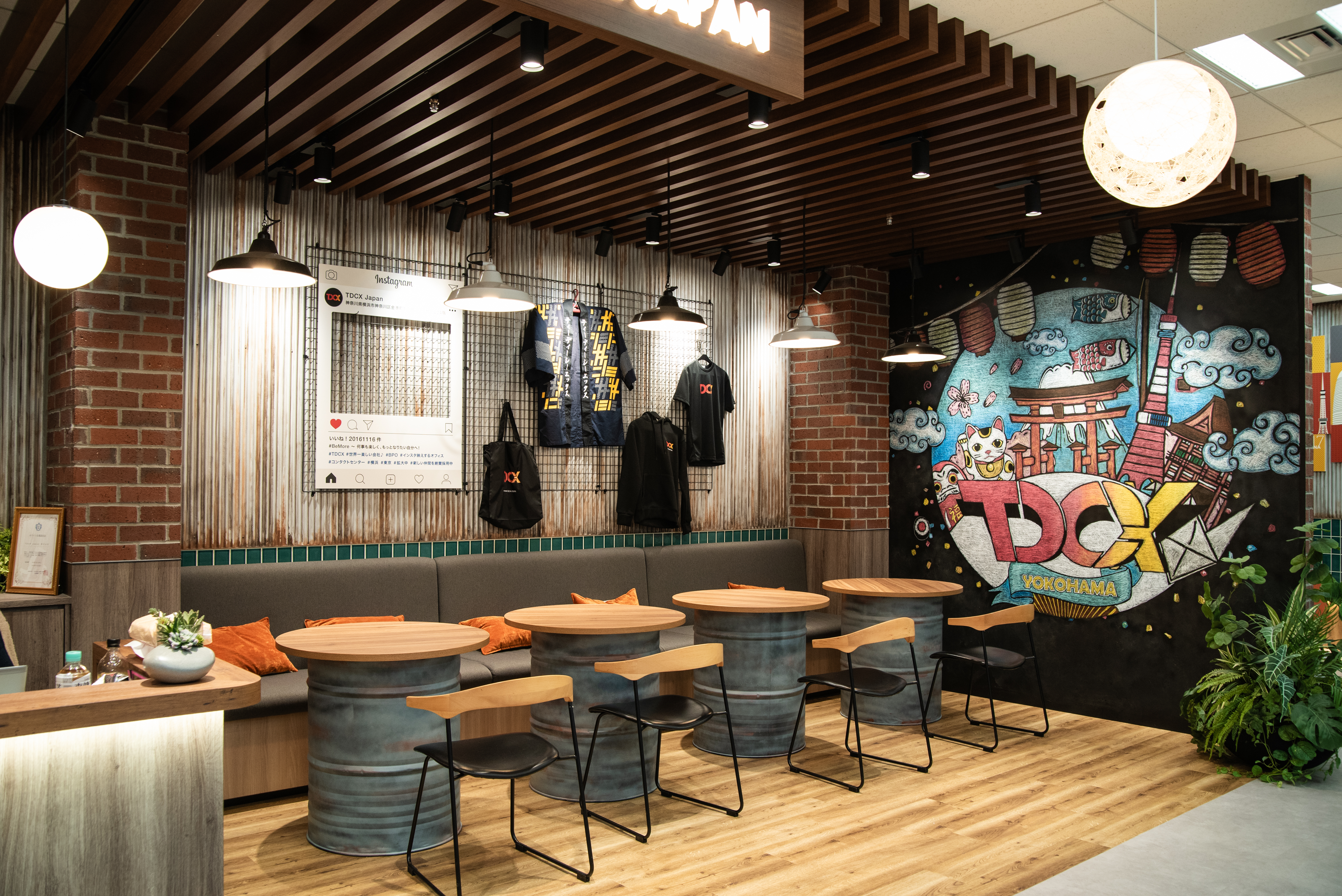 A Happy New Year 2024！