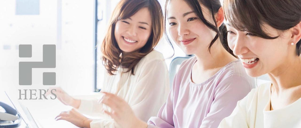 急成長！カウンセラーとして一緒に最高のスクールを作りませんか？　