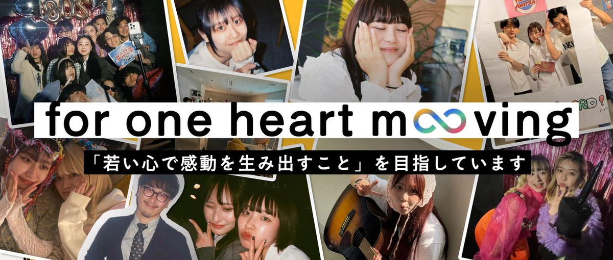 営業経験を活かして、SNSマーケティング×伴走型セールスに挑戦したい方求む