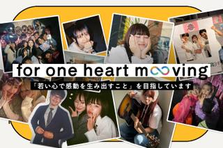  第二新卒歓迎！営業経験を活かしSNSマーケティング×伴走型セールスに挑戦