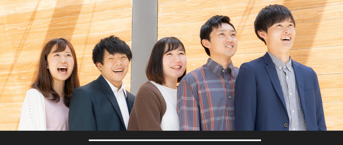 エンジニアとシゴトを 繋いで未来をツクる人材コーディネーター＠東京渋谷