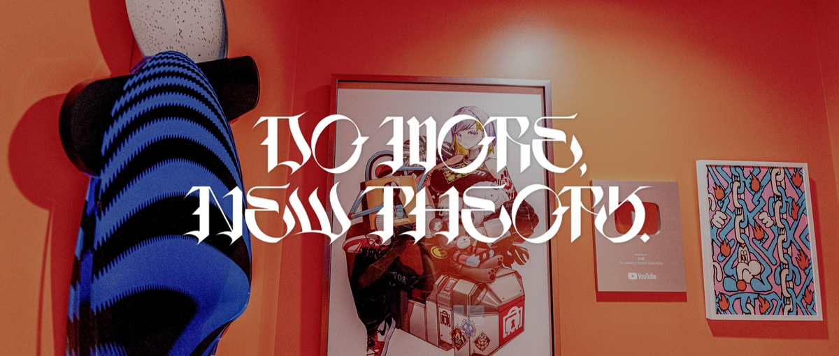 自分のアイデアを形にできるチャンス！Unityエンジニア募集💚💫⚔️