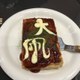 伊賀忍