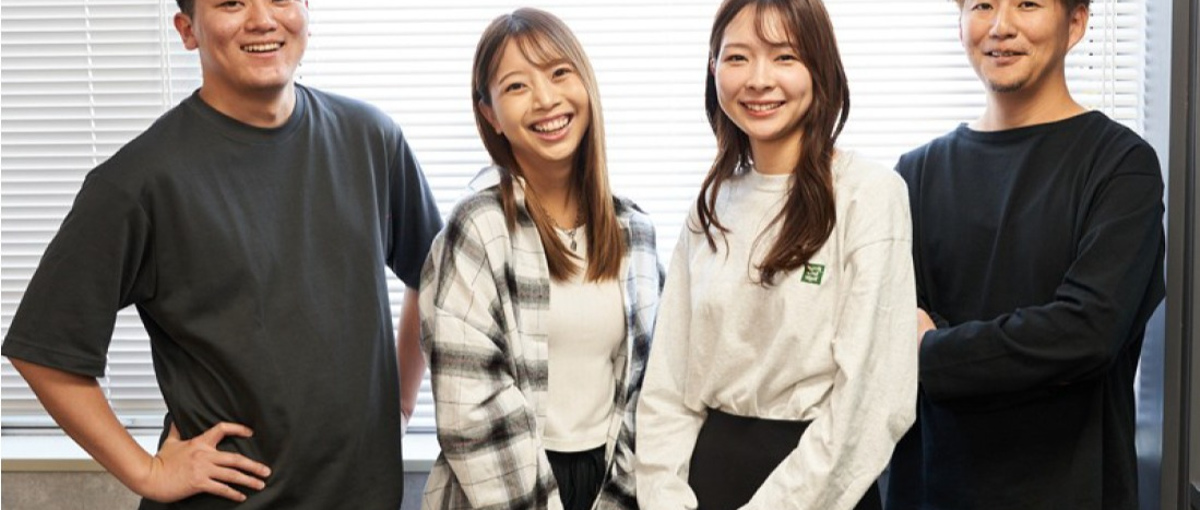 上場準備の最前線をリード！決算を取りまとめる経理マネージャーを募集します✨