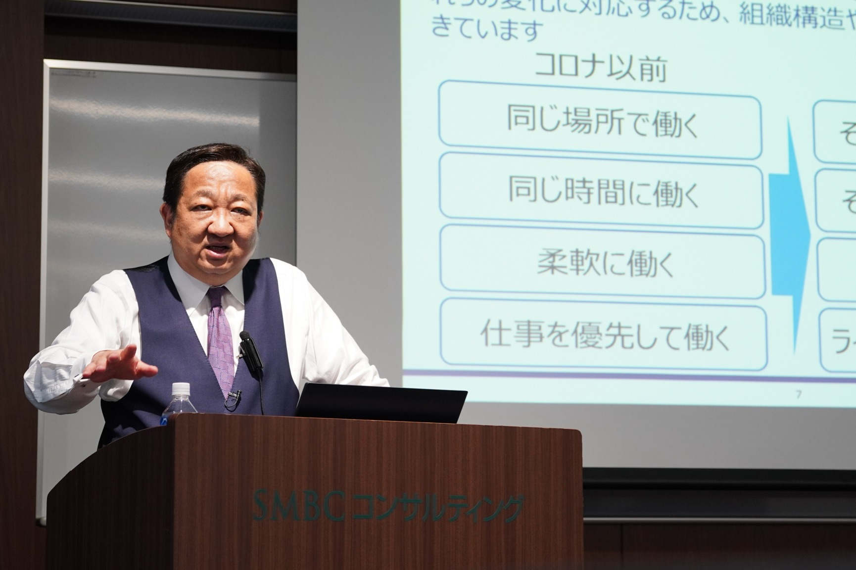 キャリアの仕組みに乗る前に、キャリアの仕組みづくりに関われるインターン