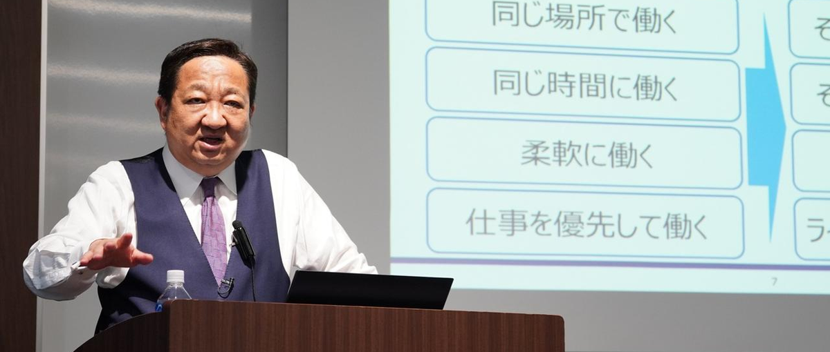 キャリアの仕組みに乗る前に、キャリアの仕組みづくりに関われるインターン