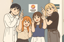 26卒｜ひかりてらすの仕事や社風がまるわかり！ミートアップ開催中！