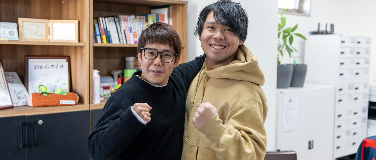 裁量大×フラットな交流文化アリ｜自由とチームワークを両立できる開発職募集！