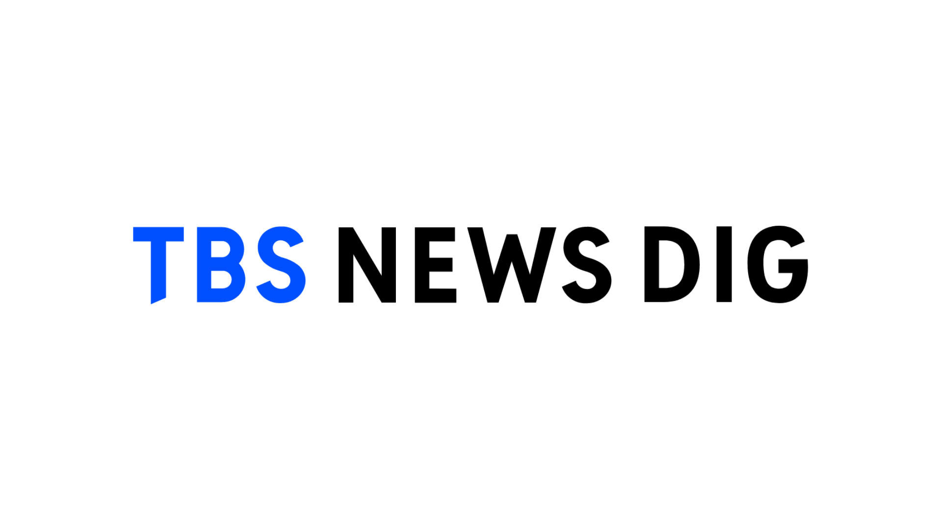 【メディア掲載】TBS NEWS DIGに当社のサービスが紹介されました