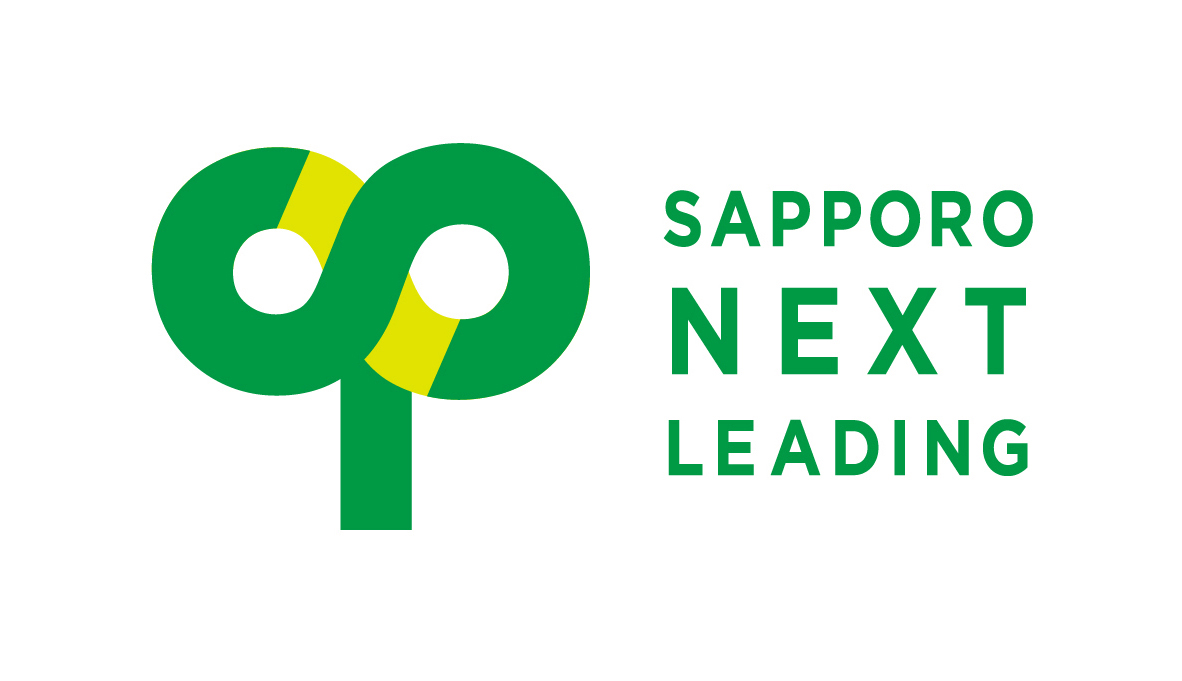 札幌未来牽引企業（SAPPORO NEXT LEADING企業）上場支援コースに選ばれました！！