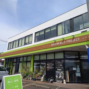 事務所兼ショップ