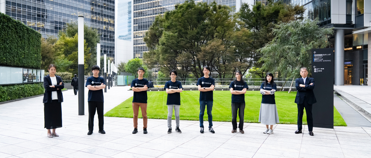 PM／プロジェクトマネージャー募集！生成AIアバターを開発で話題のAI企業