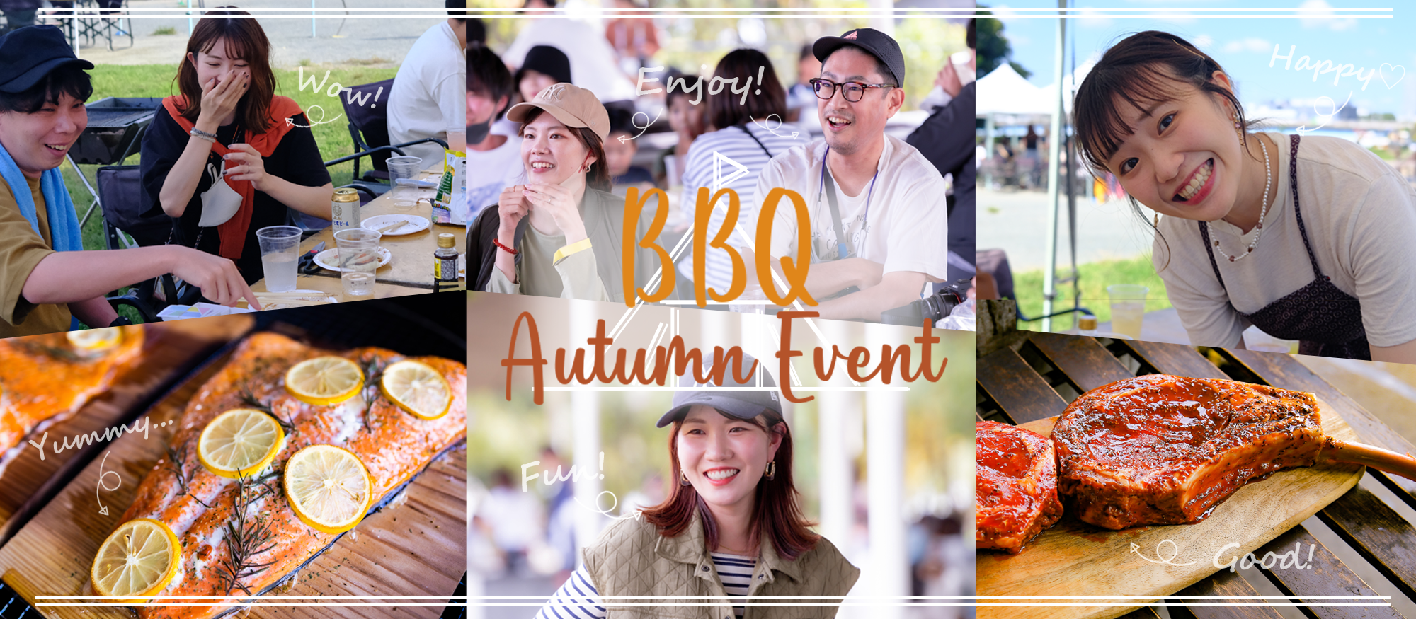 3年ぶりのBBQ開催！リアル社内イベントの様子を初披露！