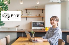 教育系コンテンツを展開している会社の採用スタッフを募集！
