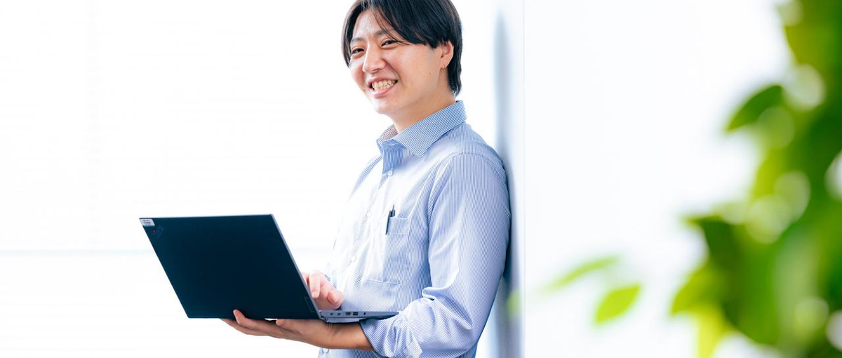 実務経験がなくても諦めない。独学と社会人経験を武器に開発へ挑戦できる環境