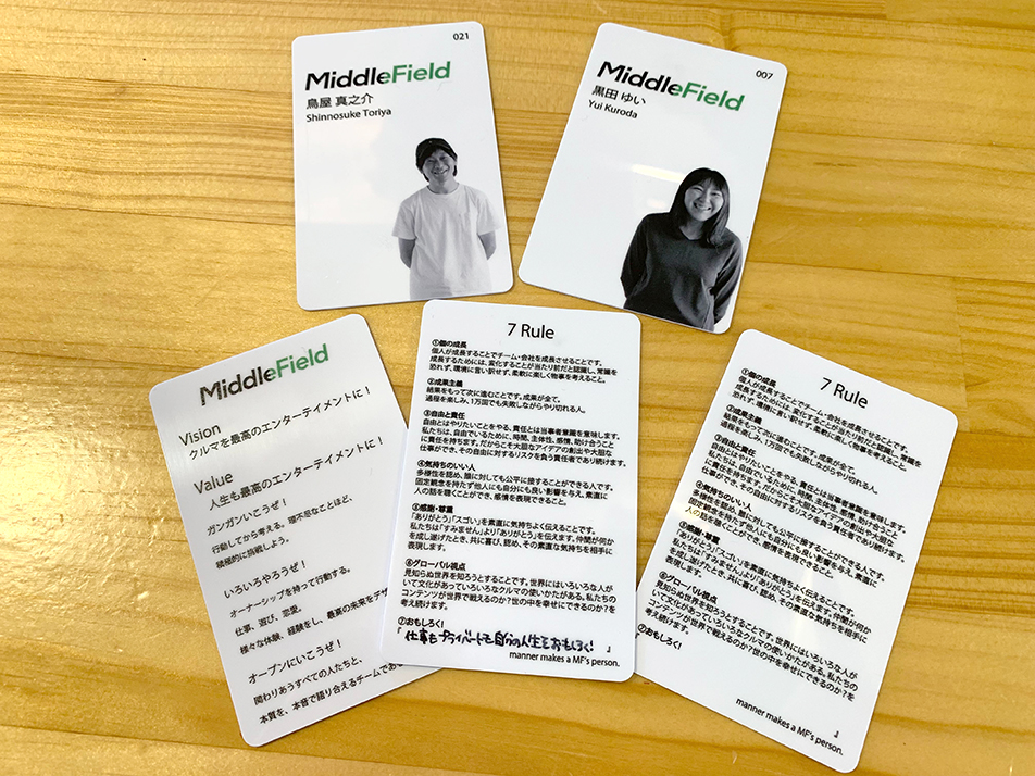 マナーが人を作る。MFが作った7つのルールとは？