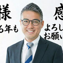 黒澤修一 （心の火付け人）