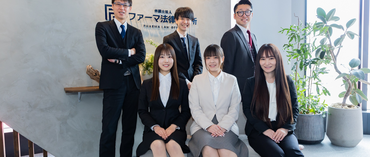 正義の窓口ポジション、今空いてます！法律の知識はやりながら覚えられます！