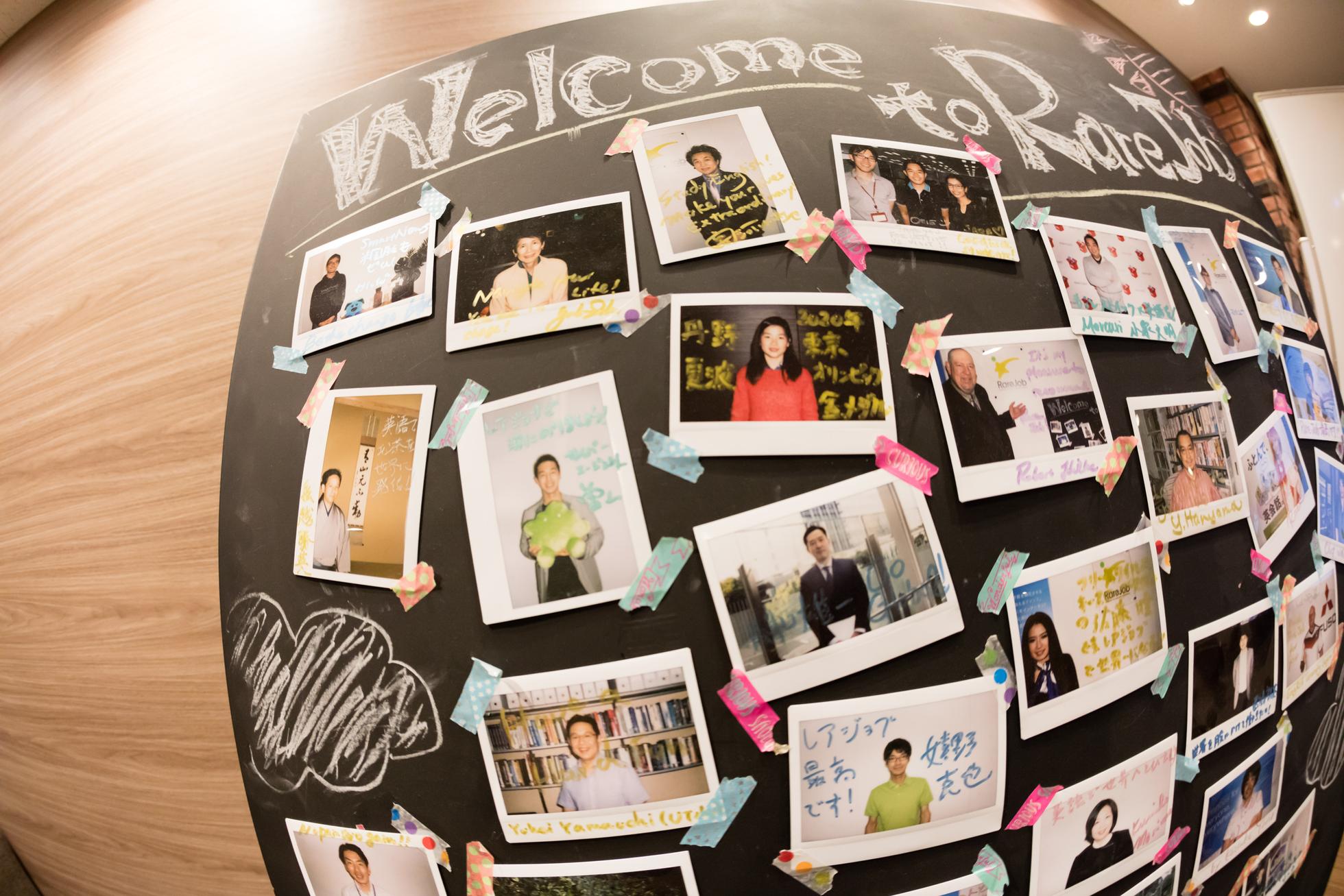 レアジョブの目指す世界観 / 価値を社会に広めてくれる広報WANTED！ - 株式会社レアジョブのコーポレート系の採用 - Wantedly