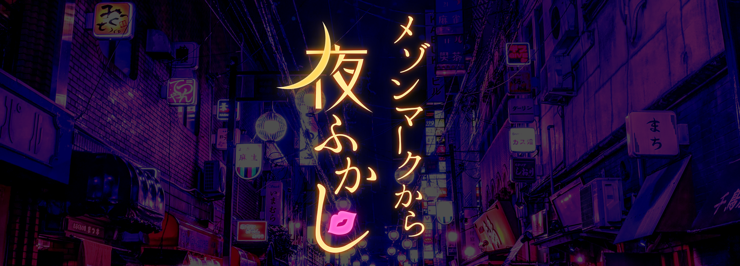 第1クオーターを振り返ってみたら色々あった件