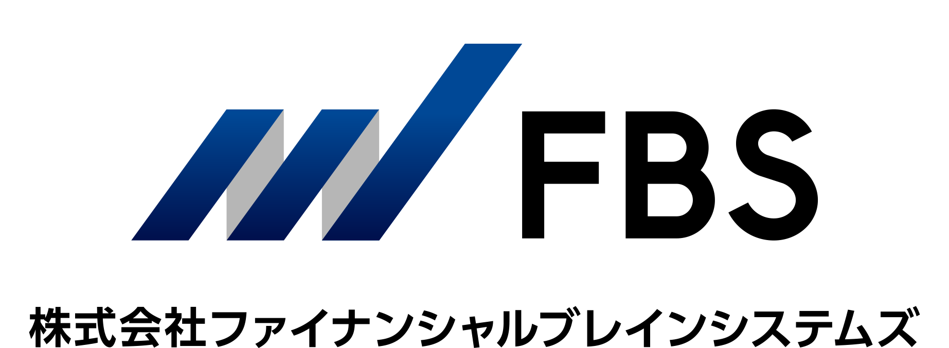 株式会社ファイナンシャルブレインシステムズ