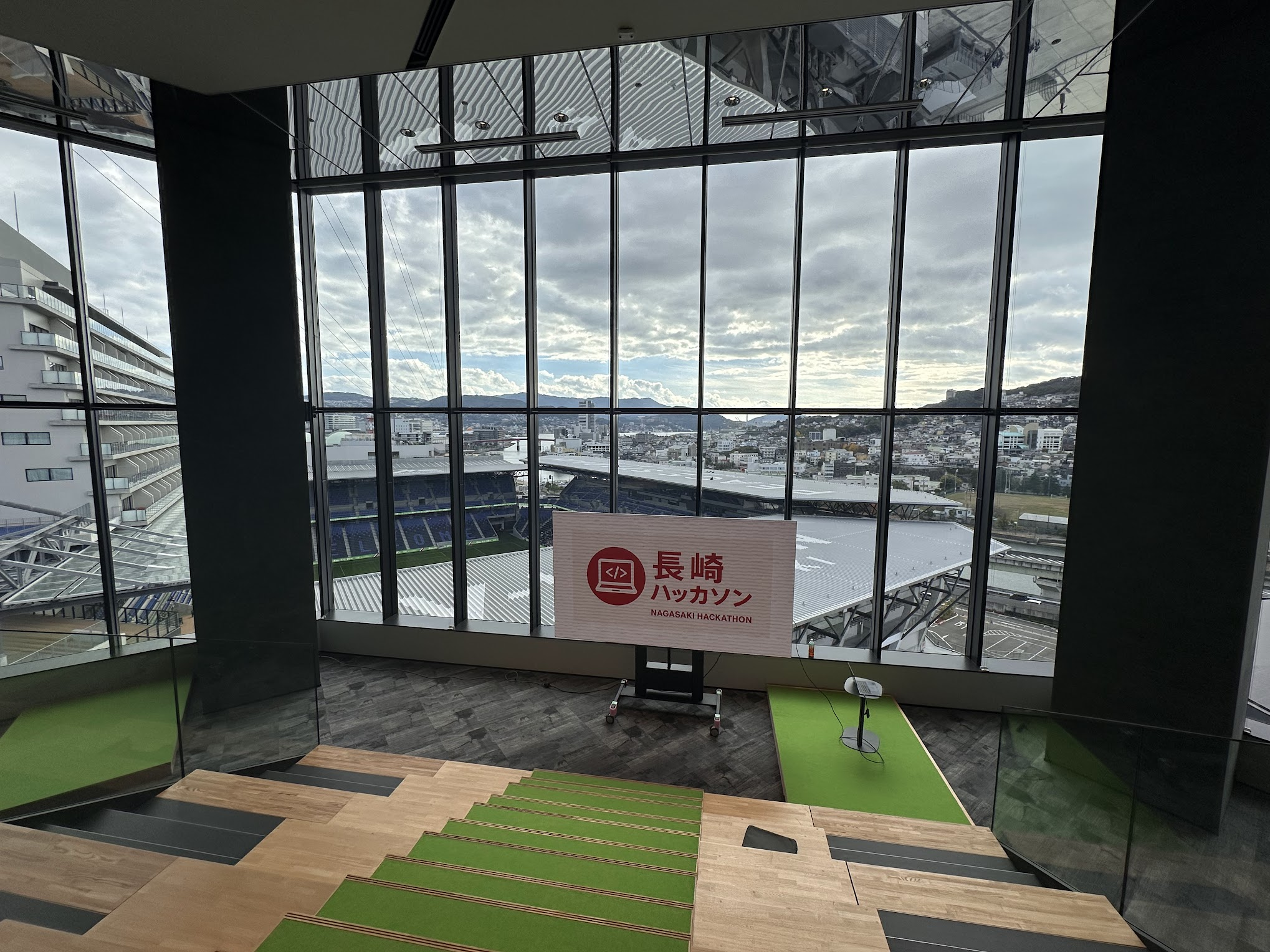 長崎で最高のハッカソンを。未来のエンジニアと出会えた「長崎ハッカソン2025」開催レポート