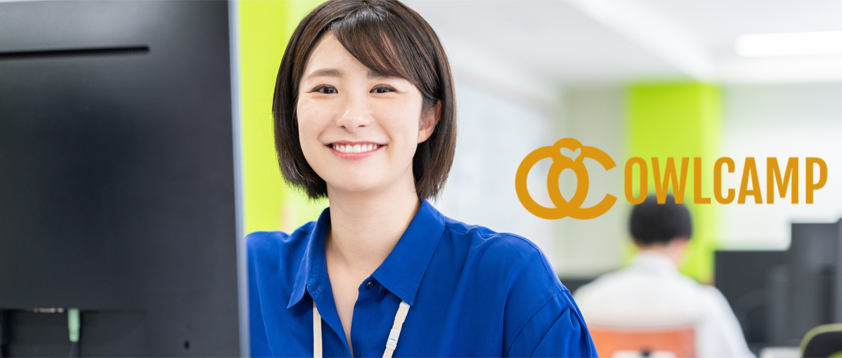 Linuxからキャリアを広げる！構築〜保守で成長したいエンジニア募集！