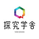 About 株式会社探究学舎