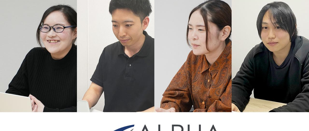 全国多拠点｜Java経験少しで道が開ける！ あなたを一人前にする成長企業。