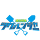Akimoto Wataru