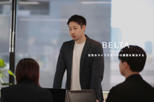 モノの価値を次につなぐ｜D2Cブランドのリユース事業責任者募集！