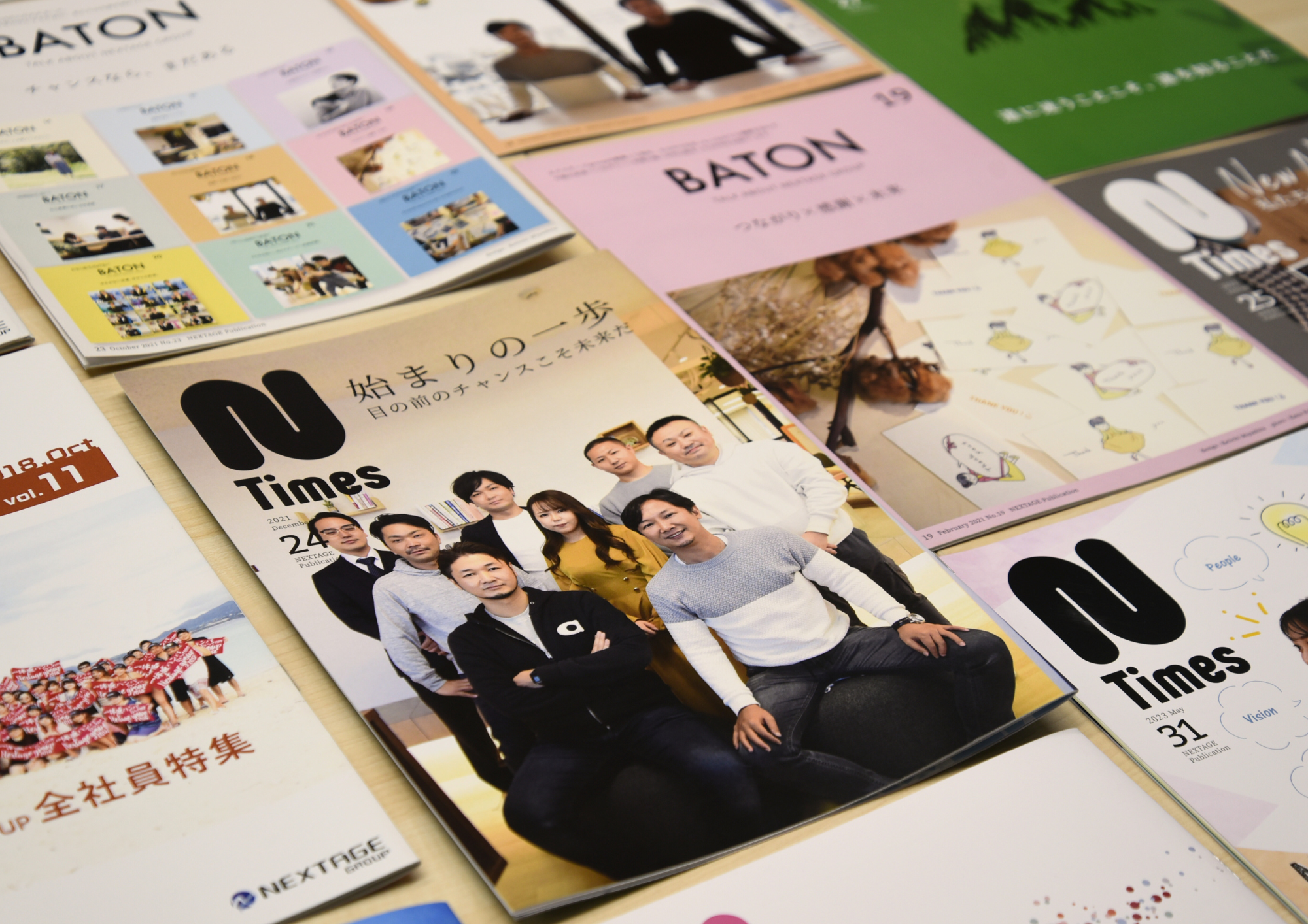 社内報に乗せる想い。垣根を超えた交流を目指して