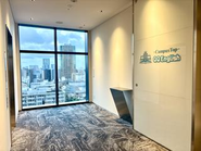 東京の新オフィスは西新宿駅徒歩3分。
