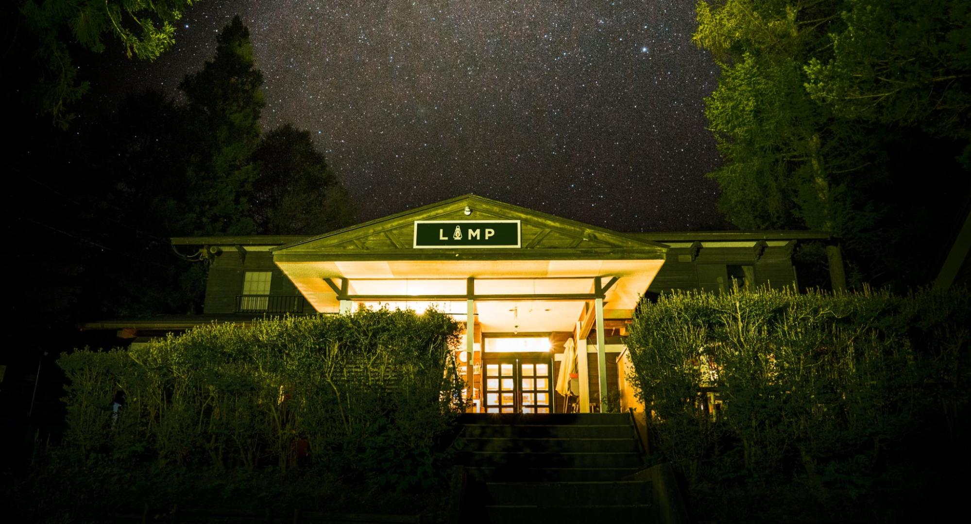 アウトドアサウナで自然を感じる。ワーケーション体験記「LAMP野尻湖」さん