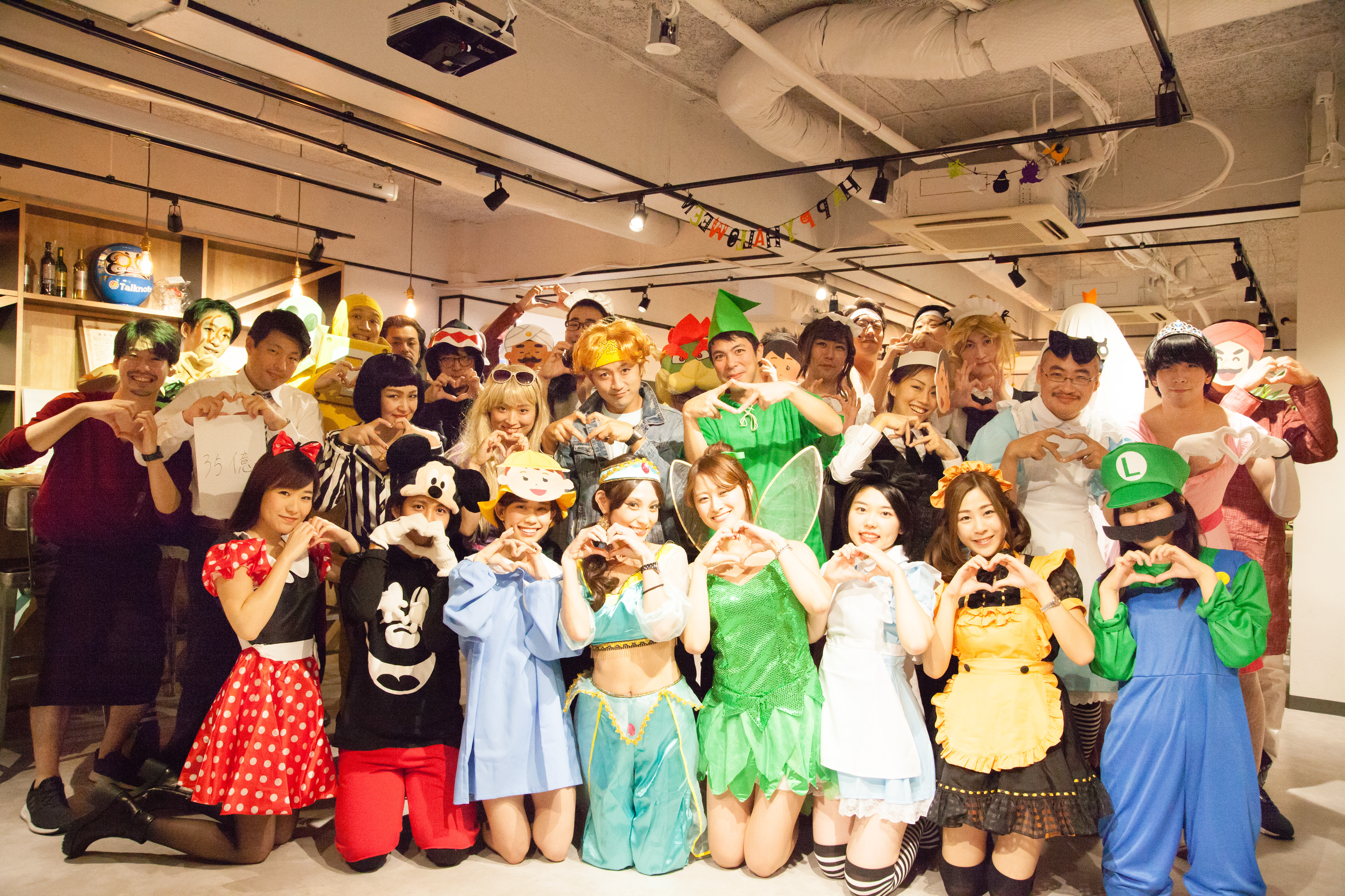 Talknote Happy Halloween!!!!!!