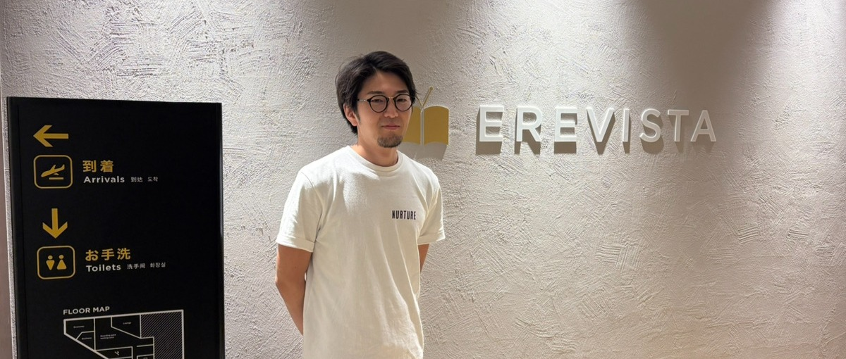 営業だけの経歴はさよなら"営業×マーケ"で事業グロースへ！