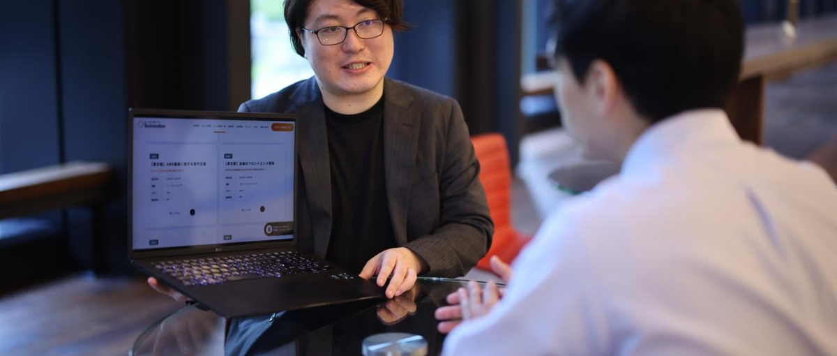 ▶インフラエンジニア募集💻自分のキャリアに合った案件を選びませんか？