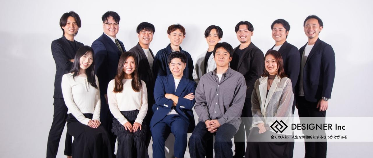 27卒早期内定者大歓迎！入社までに圧倒的な結果を出せるセールスに！