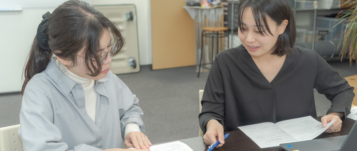 若手活躍中｜成長企業を裏側から支える人事スタッフ募集