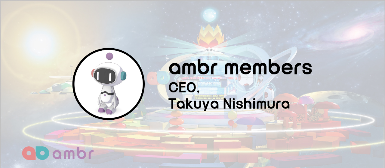 最高の仮想空間体験を創造する日本を代表するVR企業へ