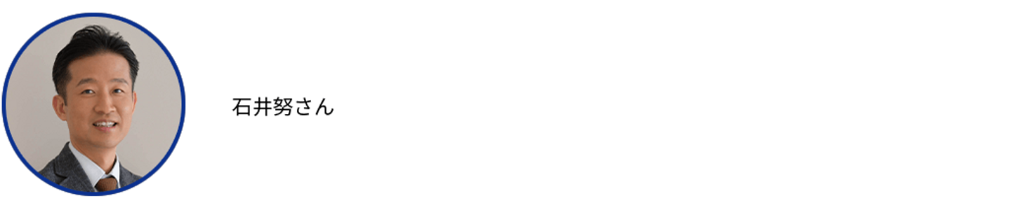 Article content