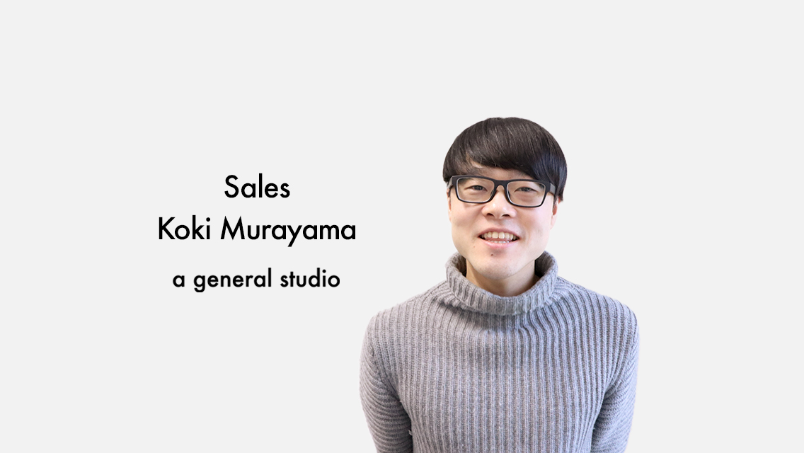 面白い人と面白いことを｜人をキャリアの軸とするメンバーがagsを選んだ理由