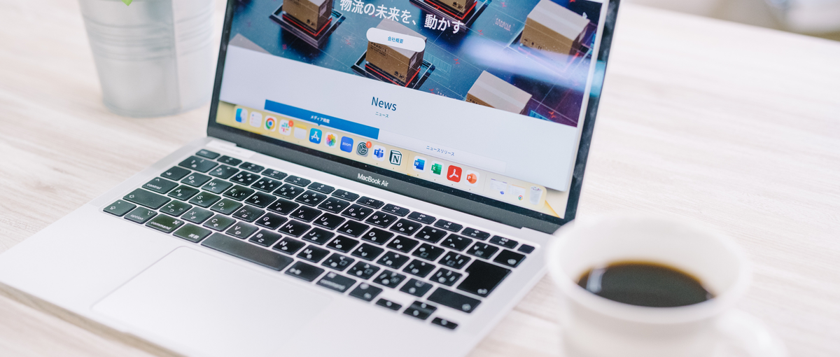 戦略からプランニングや実行運用まで携わるtoBコンテンツマーケティング募集