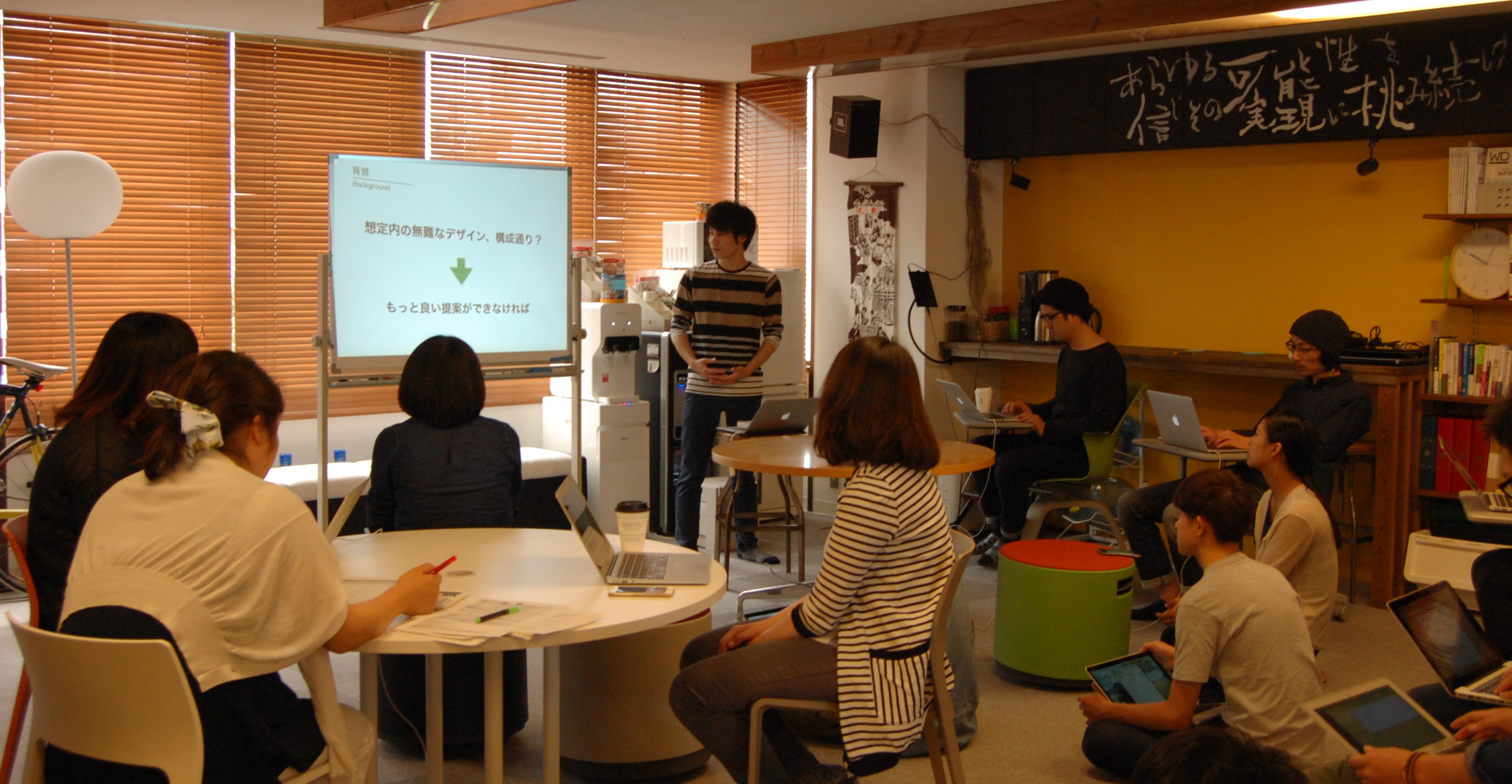 2代目継ぎ自分で決めた「社員のやりたいを応援する組織」