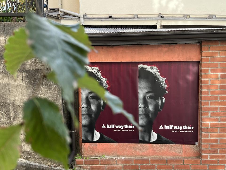 CEOインタビュー】タイムズスクエアの衝撃を日本に。日本中をワクワク