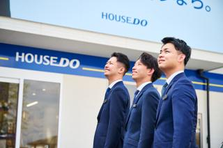 お客様を笑顔にする仕事！あなたから買ってよかった｜チームで活躍できる環境