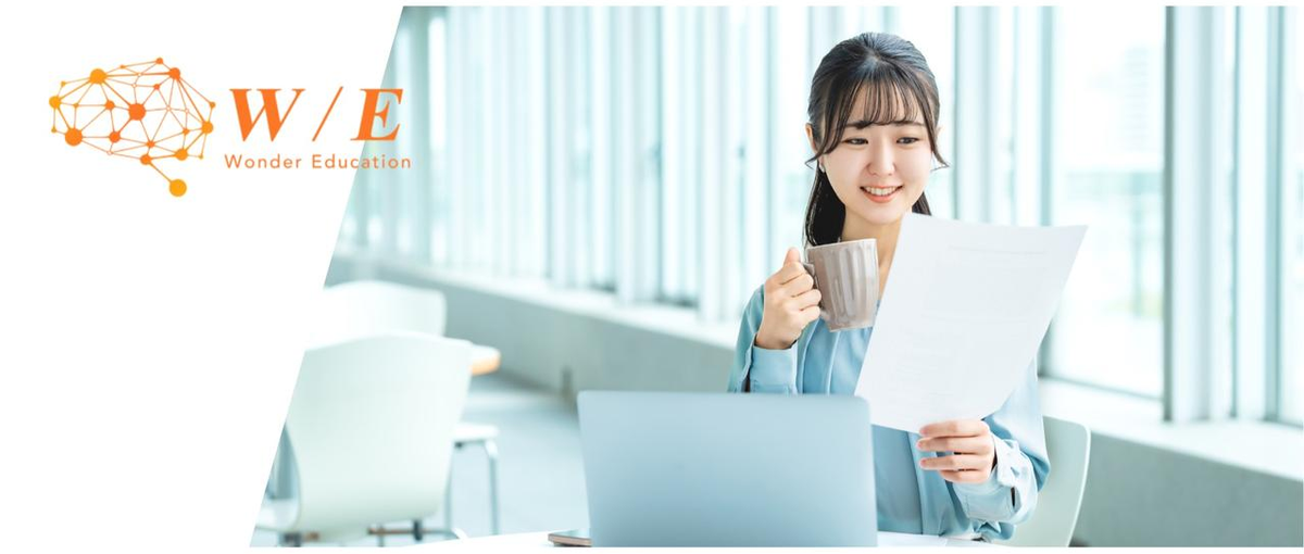 マーケター募集！大好評のオンライン講座をさらに伸ばしていくお仕事です！