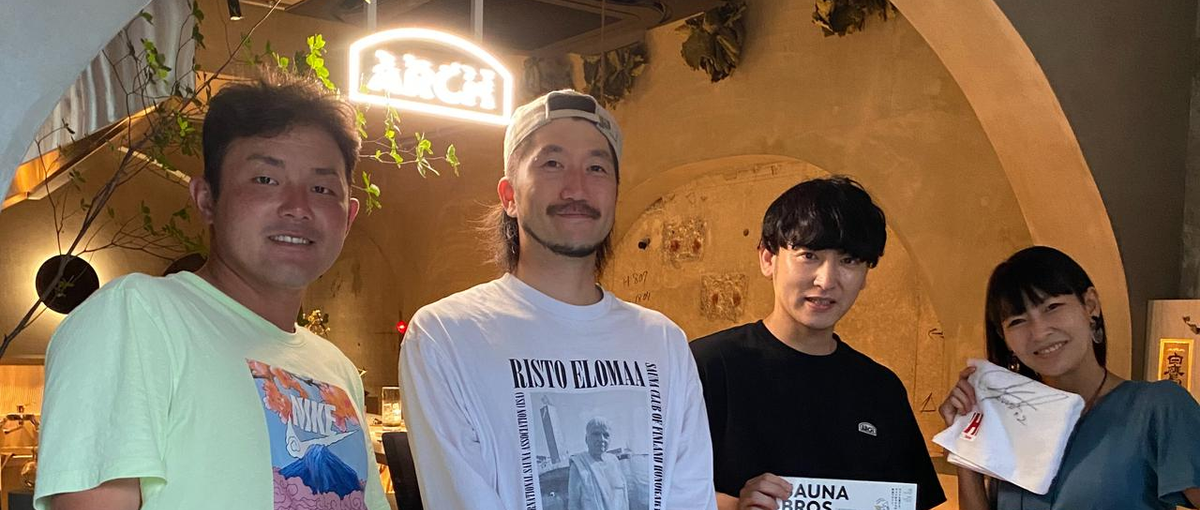 ただのオペレーターで終わらない｜戦略型 店舗運営管理スタッフへ!