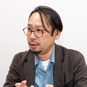 秋重 日登志