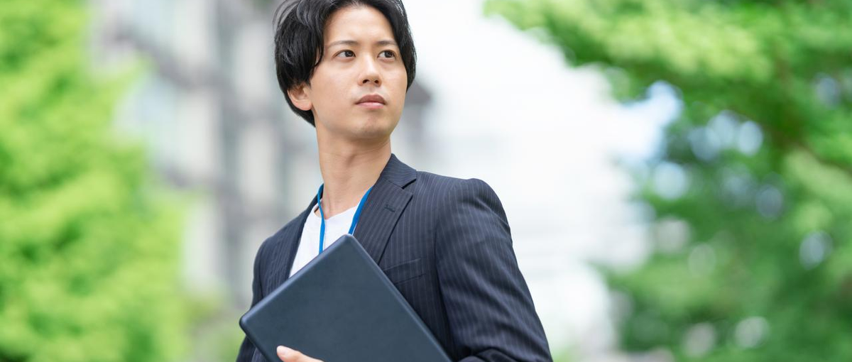 保守的なままで良くなるの？あなたの案で地域を活性化させませんか？